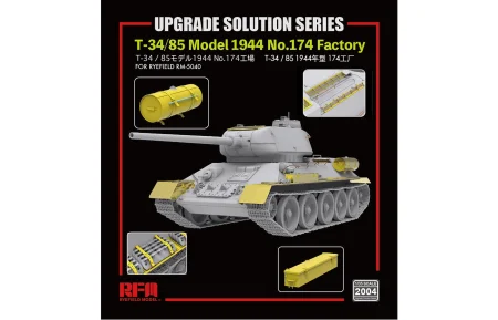 RFM-2004 (2).jpg
