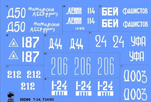 Przejdź do produktu TORO MODEL 35D69 - 1:35 Sowieckie czołgi T-34 i T-34/85