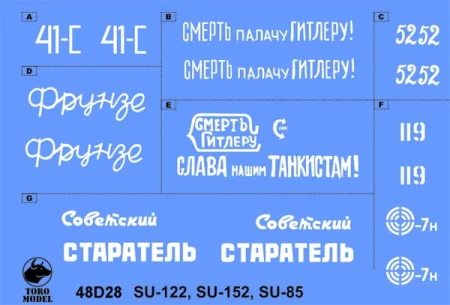 48d28.jpg