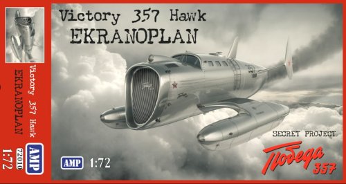Przejdź do produktu AMP 72010 - 1:72 Victory 357 Hawk Pobeda