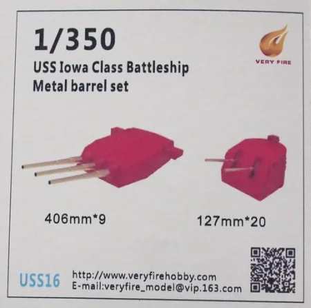 VERY FIRE-USS16.jpg