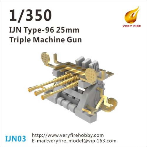 Przejdź do produktu VERY FIRE IJN03 - 1:350 IJN 25mm Triple AA Guns(10 sets)