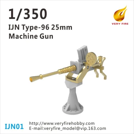 VERY FIRE-IJN01 (1).jpg