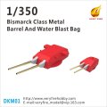 VERY FIRE-DKM01 (1).jpg