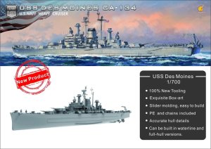VERY FIRE VF700907 - 1:700 USS Des Moines CA-134