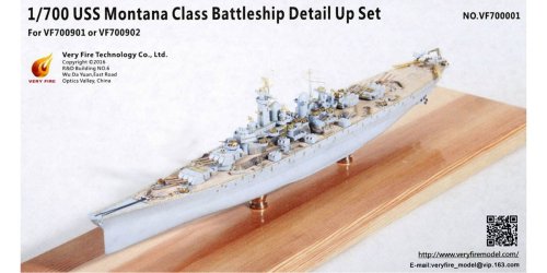 Przejdź do produktu VERY FIRE VF700001 - 1:700 USS Montana Class Battleship Detail Up Set