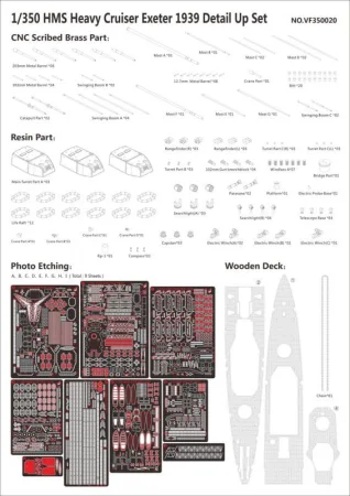 VERY FIRE-VF350020 (3).jpg
