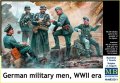 MASTER BOX-35211 (1).jpg