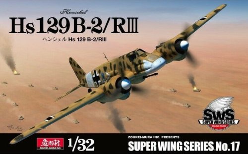 Przejdź do produktu ZOUKEI MURA SWS3217 - 1:32 Henschel Hs 129 B-2/R III