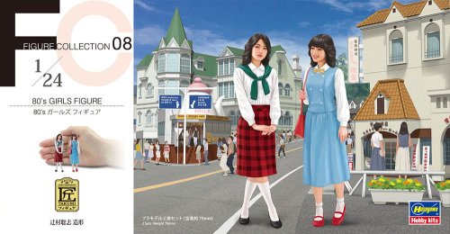 Przejdź do produktu HASEGAWA FC08 29108 - 1:24 80's Girls Figure