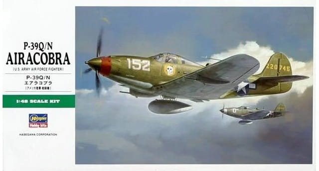hasegawa-jt93.jpg