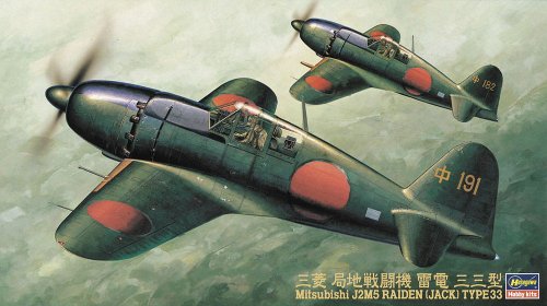 Przejdź do produktu HASEGAWA JT136 09196 - 1:48 J2M5 Raiden Model 33 (Jack)