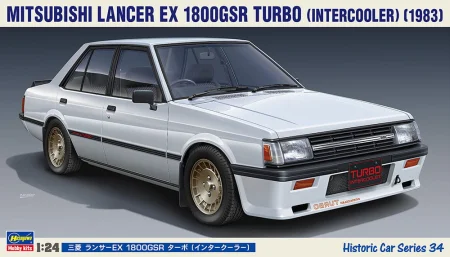 hasegawa-HC34.jpg