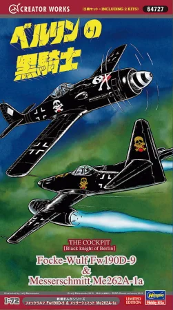 hasegawa-64727 (1).jpg