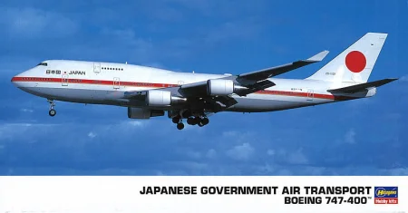 hasegawa-10709.jpg