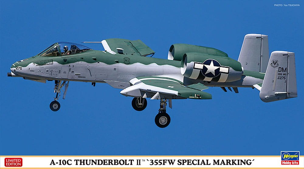 hasegawa-02333.jpg