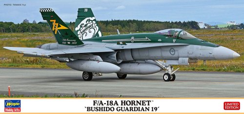 Przejdź do produktu HASEGAWA 02328 - 1:72 F/A-18A Hornet Bushido Guardian 19