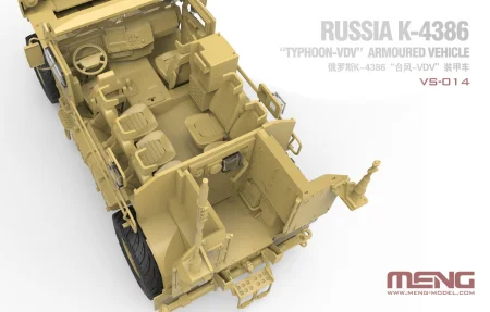 MENG-VS014 (3).jpg