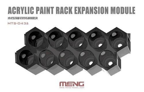 Przejdź do produktu MENG MODEL MTS043A - Moduł rozszerzający do stojaka na farby modelarskie 17 ml MTS043