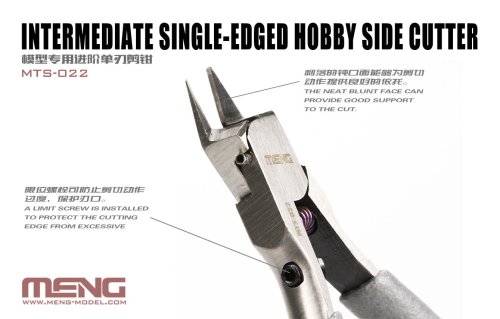 Przejdź do produktu MENG MODEL MTS022 - Cążki modelarskie, precyzyjne, jednostronne.