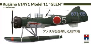 HOBBY 2000 72034 - 1:72 Yokosuka E14Y1 Model 11