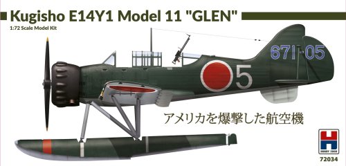 Przejdź do produktu HOBBY 2000 72034 - 1:72 Yokosuka E14Y1 Model 11