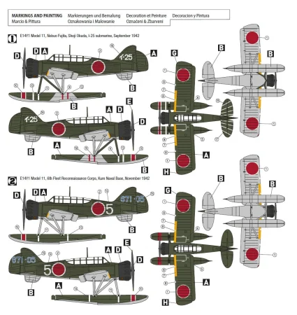 Hobby2000-72034 (2).jpg