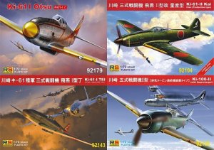 RS MODELS 93002 - 1:72 Detail set for Ki-61/Ki-100