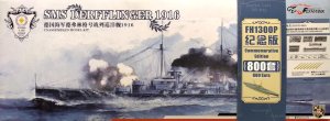 FLYHAWK 1300P - 1:700 SMS Derfflinger 1916 German Battlecruiser - Commemorative Limited Edition