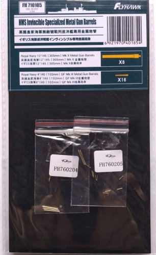 Przejdź do produktu FLYHAWK 710105 - 1:700 HMS Invincible Specialized Metal Gun Barrels