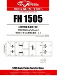 FLYHAWK 1505 - 1:700 WW2 Royal Navy Ship's Boats I