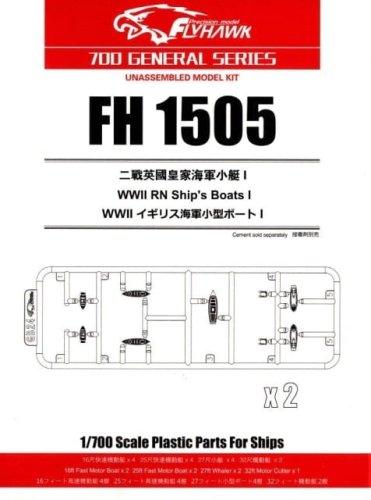 Przejdź do produktu FLYHAWK 1505 - 1:700 WW2 Royal Navy Ship's Boats I