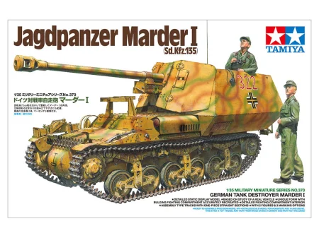 tamiya-35370 (1).jpg
