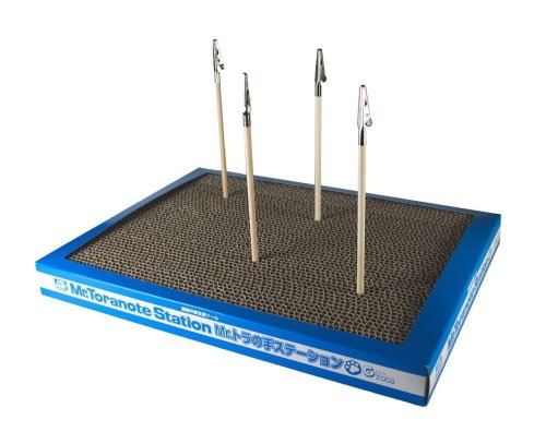 Przejdź do produktu Mr.Hobby GT110 - Podstawka plus uchwyty do malowania