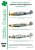exito-decals-010-eastern-front-fighters-32-cover.jpg