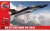 AIRFIX-03073A (1).jpg