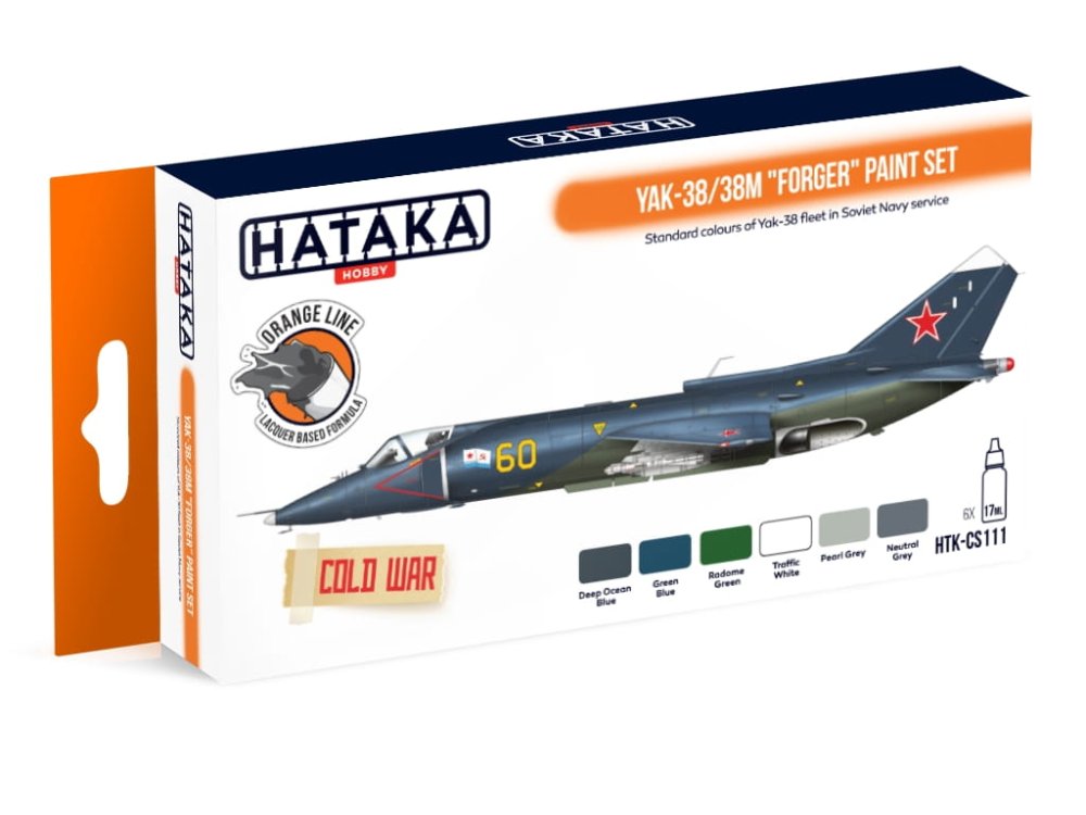 hataka-CS111 (1).jpg