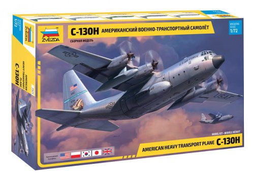 Przejdź do produktu ZVEZDA 7321 - 1:72 Lockheed C-130H Hercules
