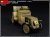 MINIART-39005 (18).jpg