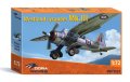 DORA WINGS-DW72024 (1).jpg