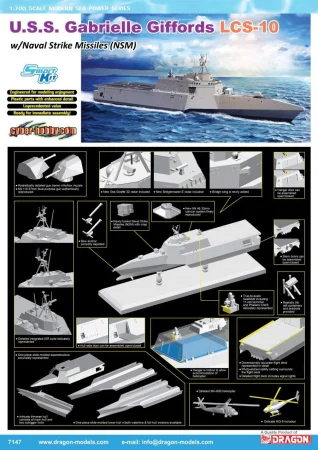 DRAGON-7147.jpg
