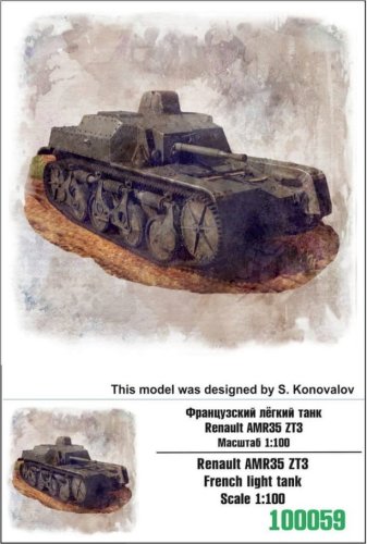 Przejdź do produktu ZEBRANO Z100-059 - 1:100 Renault AMR35 ZT3 French Light Tank