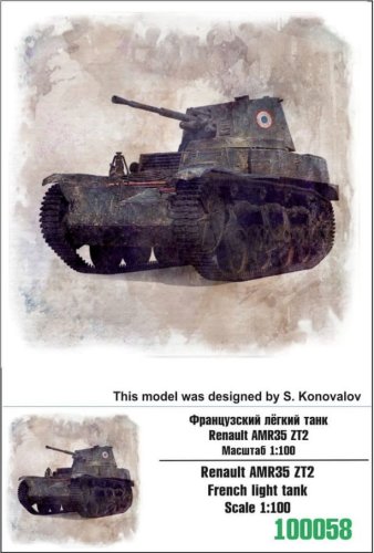 Przejdź do produktu ZEBRANO Z100-058 - 1:100 Renault AMR35 ZT2 French Light Tank