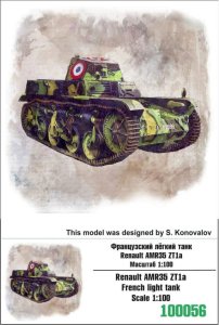 ZEBRANO Z100-056 - 1:100 Renault AMR35 ZT1a French Light Tank