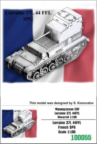 Przejdź do produktu ZEBRANO Z100-055 - 1:100 Lorraine 37L 44FFL French SPG