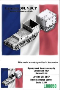 ZEBRANO Z100-053 - 1:100 Lorraine 38L VBCP French Armored Carrier