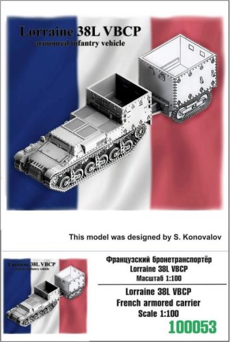 Przejdź do produktu ZEBRANO Z100-053 - 1:100 Lorraine 38L VBCP French Armored Carrier