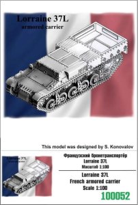 ZEBRANO Z100-052 - 1:100 Lorraine 37L French Armored Carrier