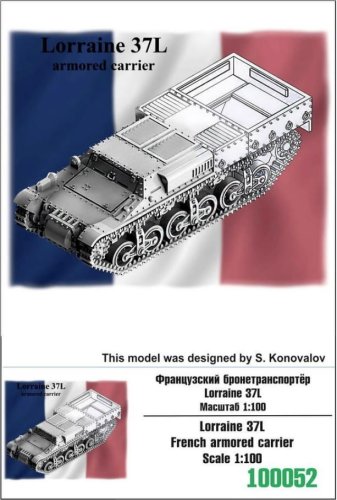 Przejdź do produktu ZEBRANO Z100-052 - 1:100 Lorraine 37L French Armored Carrier
