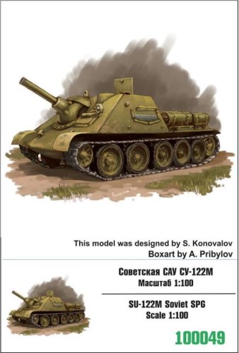 Przejdź do produktu ZEBRANO Z100-049 - 1:100 SU-122M Soviet SPG